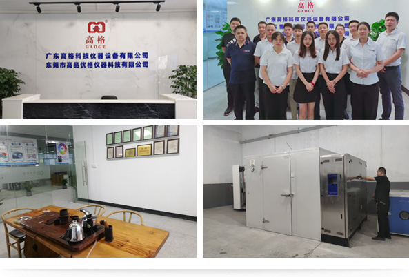 源頭廠家，定製實力