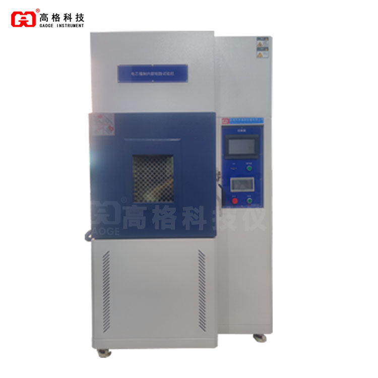 電芯內部強製短路試驗機（jī）