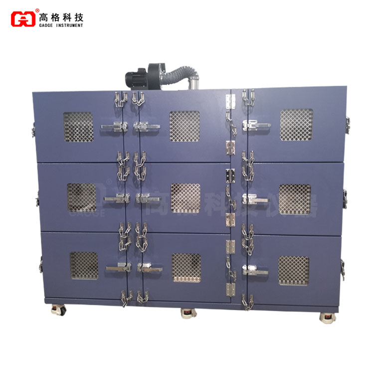 係列電（diàn）池防爆試驗箱