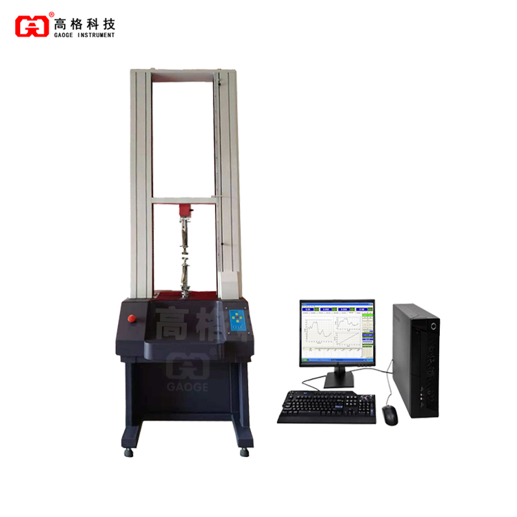 電腦型伺服雙柱（zhù）萬能試驗機