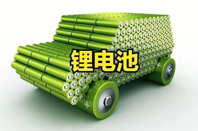 鋰電池熱失控起火原因及應對措施