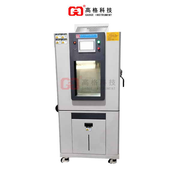 可程式恒溫恒（héng）濕試驗箱的安裝注意事項