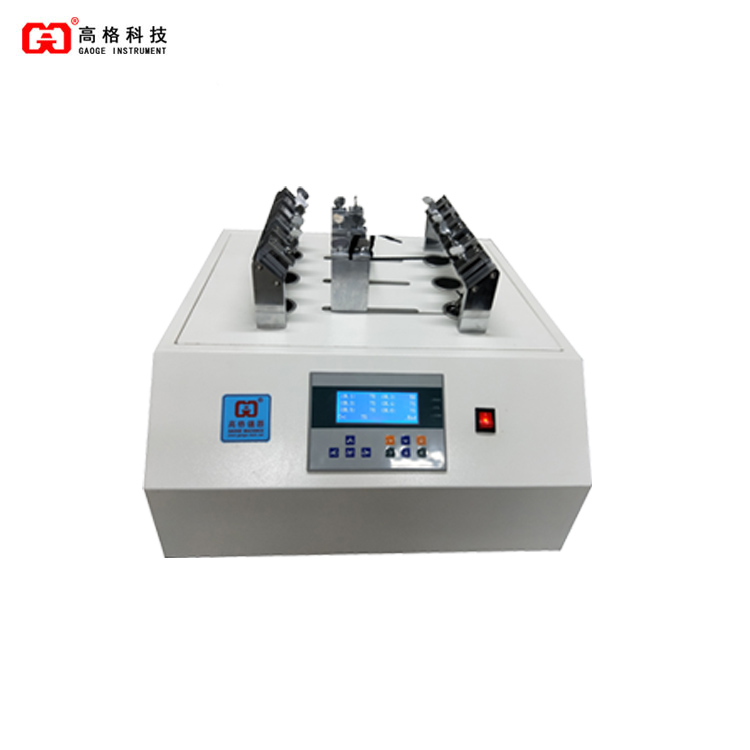 鞋帶（dài）與鞋眼耐磨試驗機