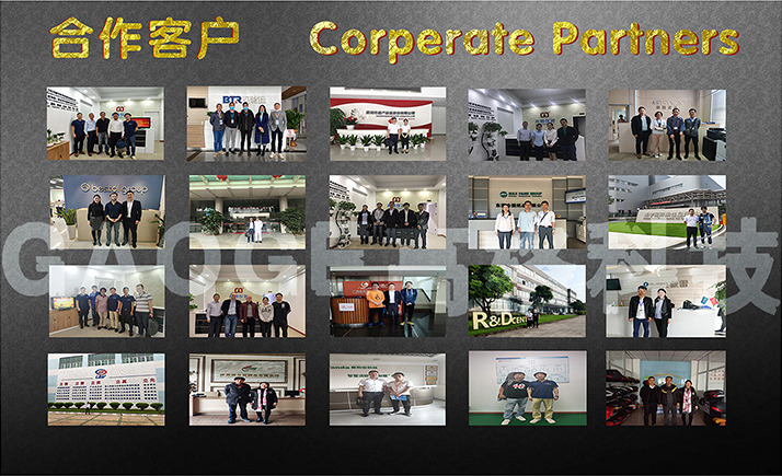 部分合作客（kè）戶