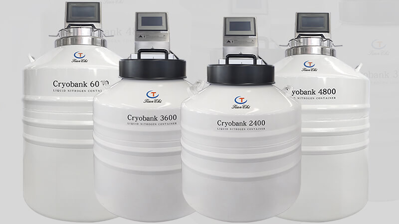 小型生物樣本庫液氮罐（guàn）