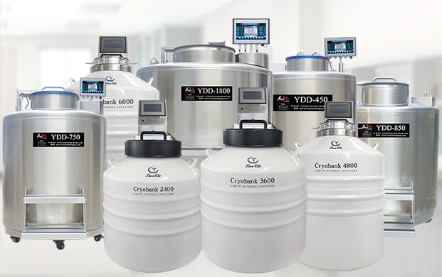 液位可控液氮容器，樣本庫安（ān）全管理核心要素