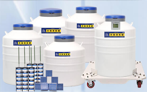 如何挑選適合的大口徑液氮容器?