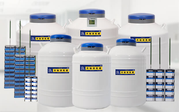 如何快速判定大口徑(jìng)液氮生(shēng)物容器內(nèi)部(bù)餘量?