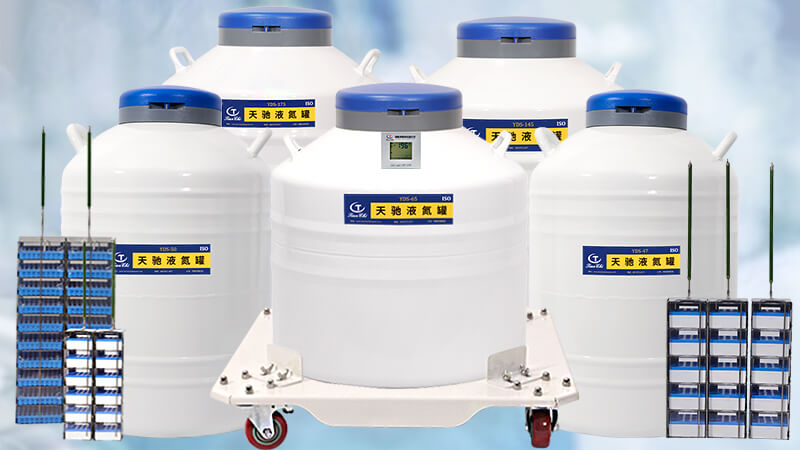 大容量生物液氮罐在細胞凍存中的角色（sè）