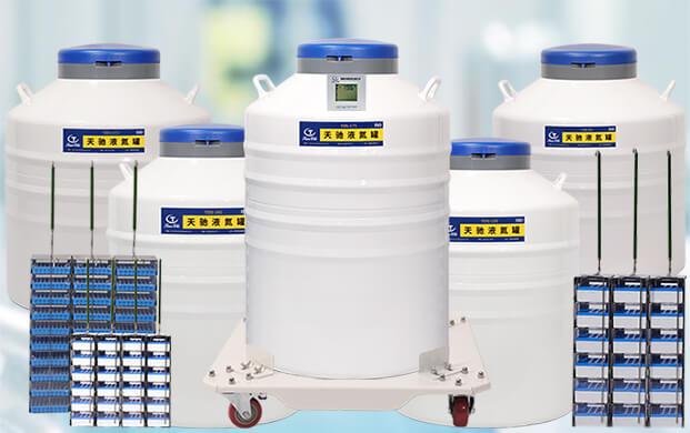 為何（hé）生物研究用液氮（dàn）容器偏愛大口徑（jìng）？