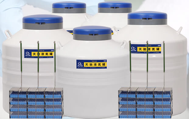 能（néng）放凍存盒的液（yè）氮罐口（kǒu）徑多大？