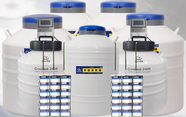 低溫（wēn）液氮罐（guàn）是否危險品？