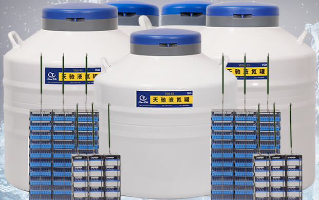 低溫液氮罐使用後產（chǎn）生損耗的原因是什（shí）麽？