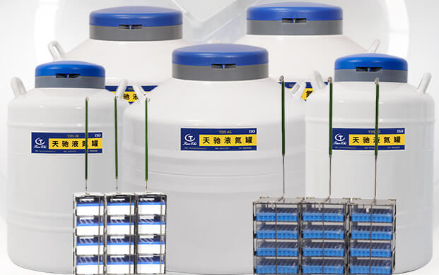 液氮生物容器裏的液氮一（yī）定要蓋過樣本嗎？