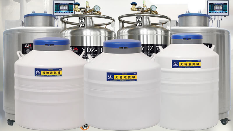 液氮罐鋁合金好還是不鏽(xiù)鋼好