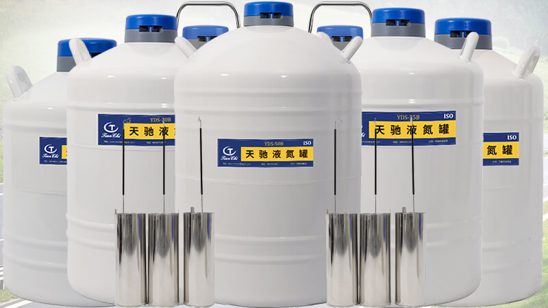 運輸液氮罐能轉移樣本使（shǐ）用嗎