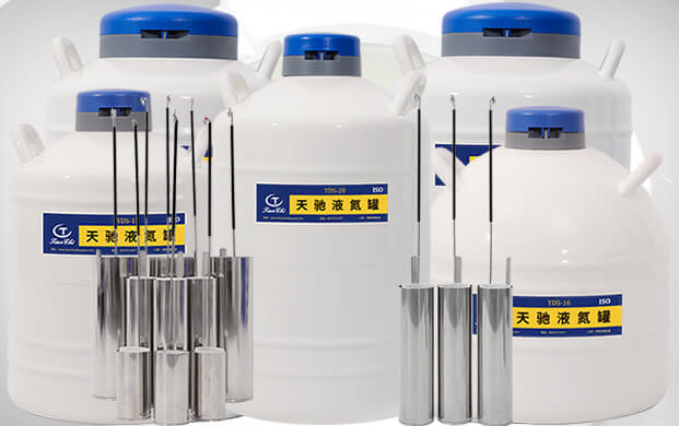 精子液氮儲存（cún）罐多長時間加液氮？