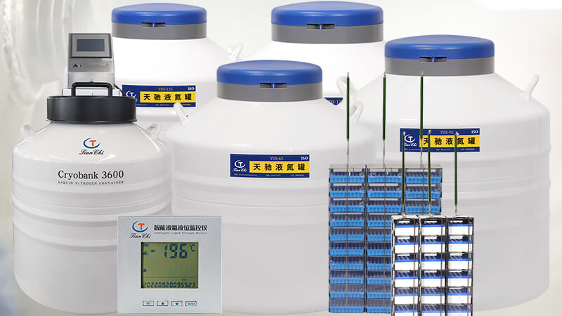 生（shēng）物液氮罐的補液（yè）高度是多少