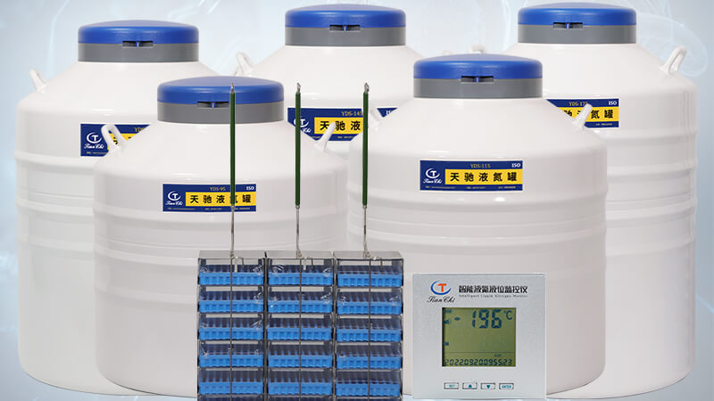 用於細胞儲存的生物液氮罐需要清潔消毒嗎