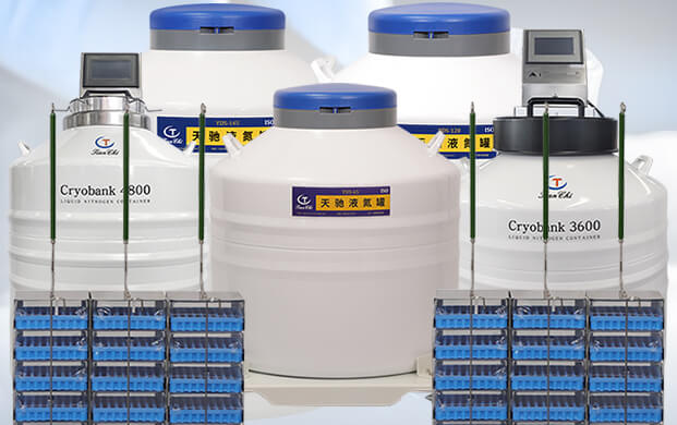 實驗室（shì）液氮罐的型號配置