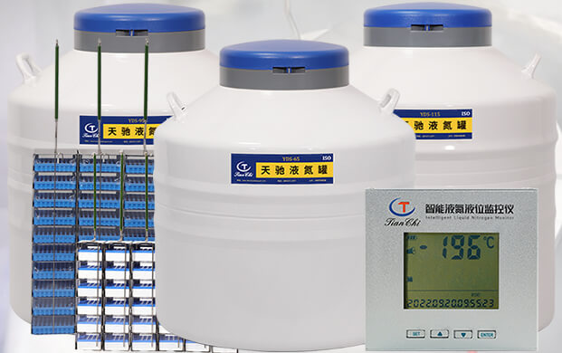 如何確定實驗室液氮（dàn）罐的液位高度