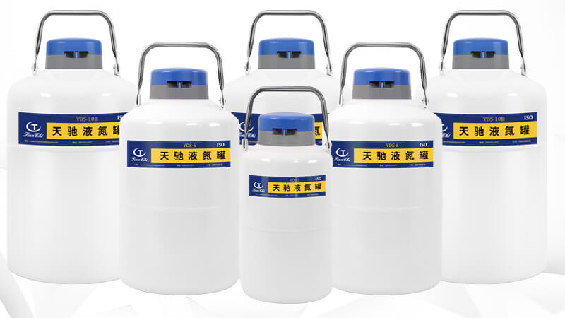  便攜式液氮罐鎖蓋沒蓋緊會有什麽影響