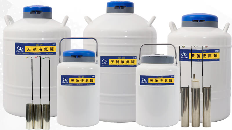 配圓提桶液氮罐主要用來儲存（cún）什（shí）麽樣本