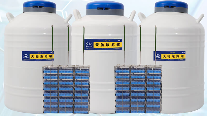 細胞罐要加多（duō）少液氮預冷降溫