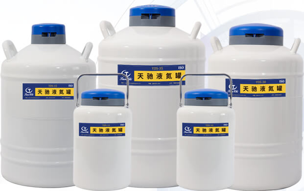 液氮儲存罐多久加一（yī）次液氮呢？