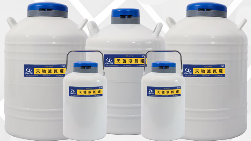 液氮儲存罐(guàn)能用多久