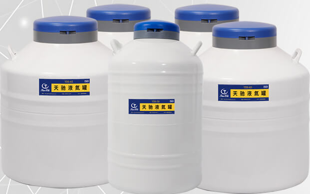 液氮罐內部結構是怎樣的？