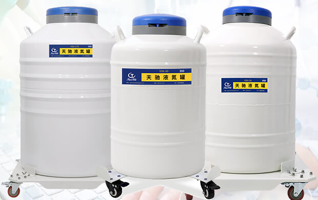 液氮罐移動小推車,室內轉運好幫手!