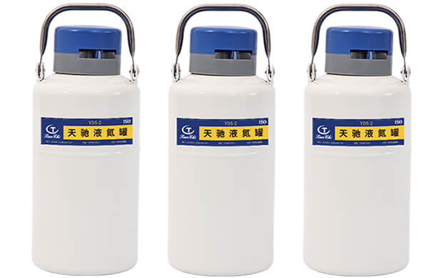 2升便攜式(shì)液氮罐能(néng)用多久?