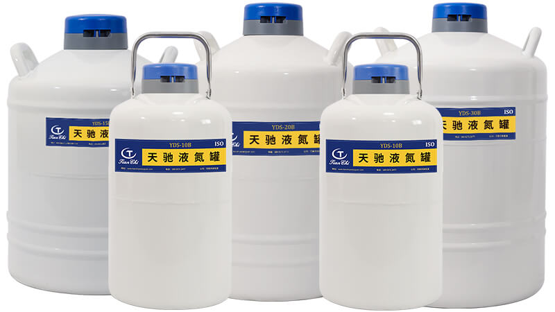 30升液（yè）氮運（yùn）輸罐有多重