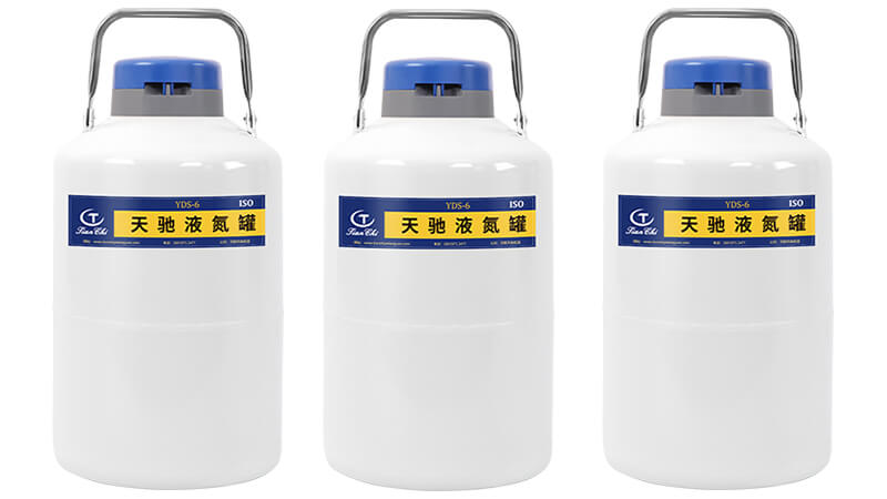 便攜式液氮儲存罐6L多長時間加一次液氮（dàn）