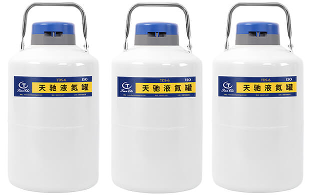 便攜式液（yè）氮罐6L多長時間加一次液氮？