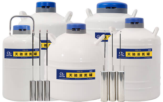 精液冷凍用哪些(xiē)液氮容(róng)器