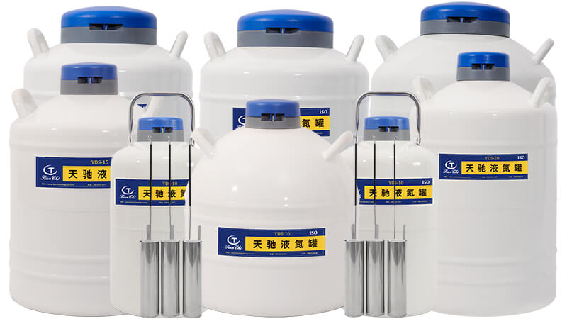 哪些便攜式（shì）液氮罐可以裝（zhuāng）牛精