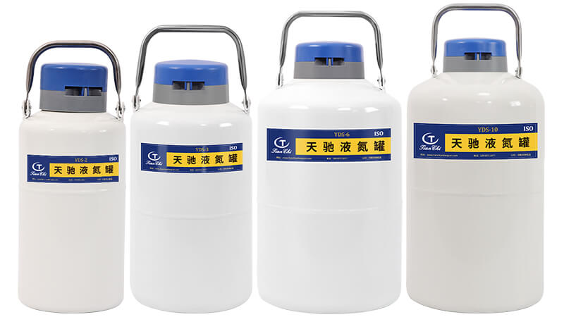 小型液氮儲存罐怎麽供（gòng）液氮