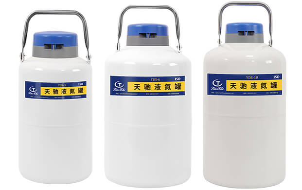 便攜(xié)式液(yè)氮罐如何選購?