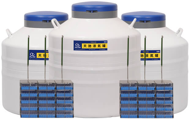 放科研樣(yàng)品的液氮罐是什麽樣(yàng)的?