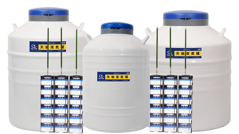 存放細胞液氮罐用了多少要加液（yè）氮