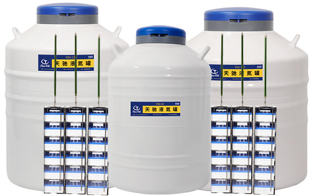 大口徑液氮生物容(róng)器用多少液氮後要添加?