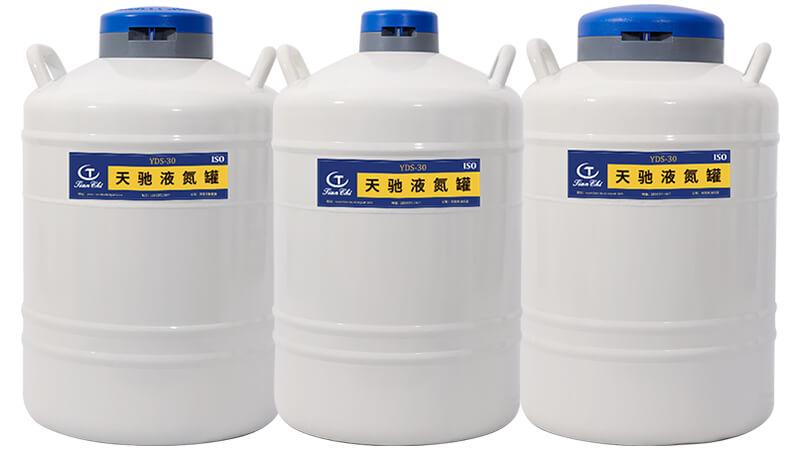 液氮在液氮容器中能保存多(duō)久