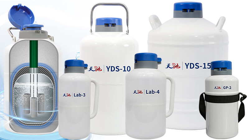 液(yè)氮罐結構(gòu)特點解析